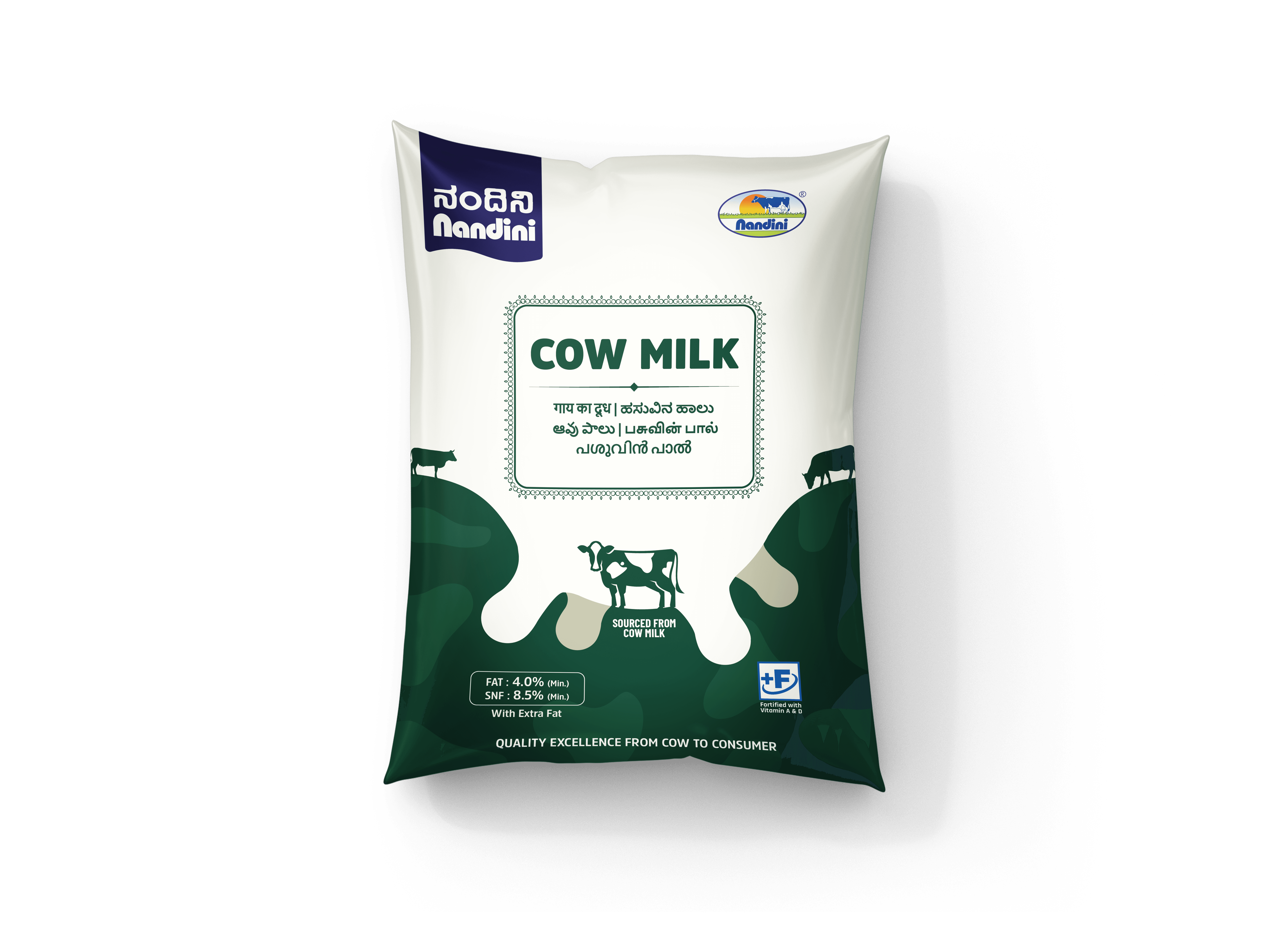 cow_milk_1_ltr_front_f2865cb260.png